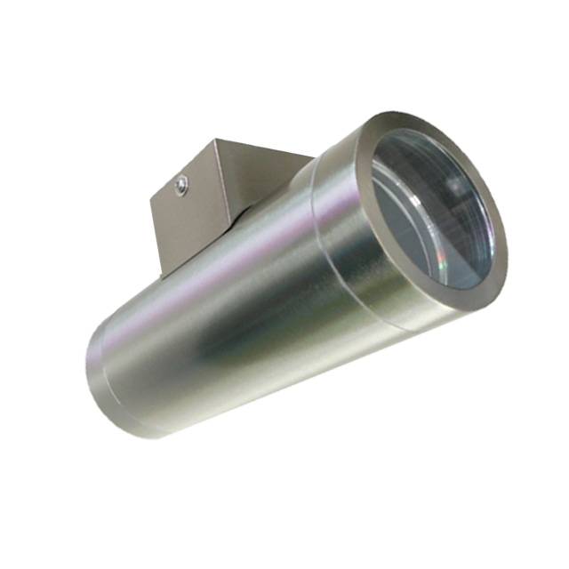 magra-II buiten rvs wandlamp led GU10
